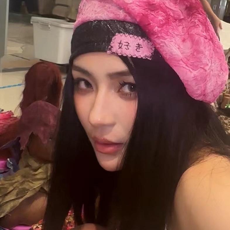 你的大美