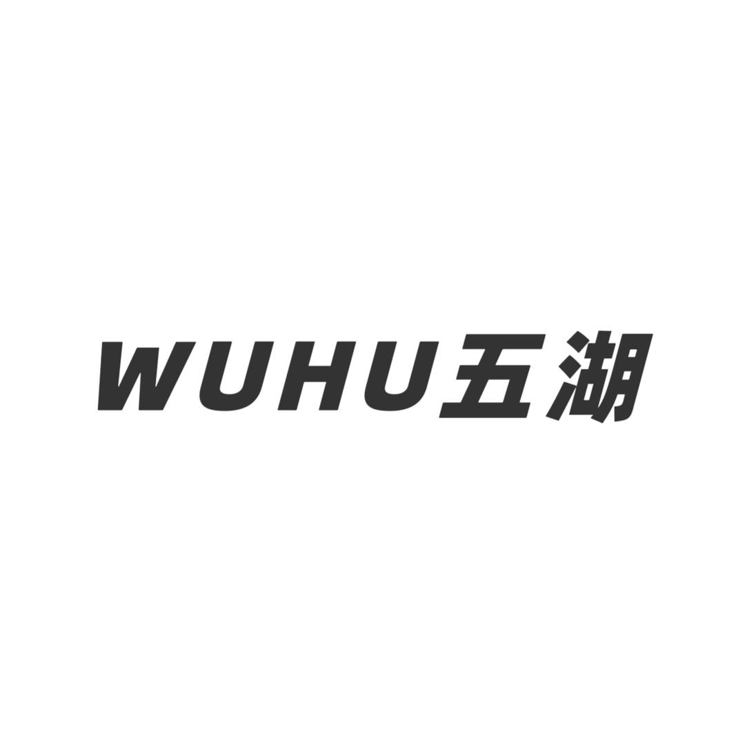 帝国时代老鱼