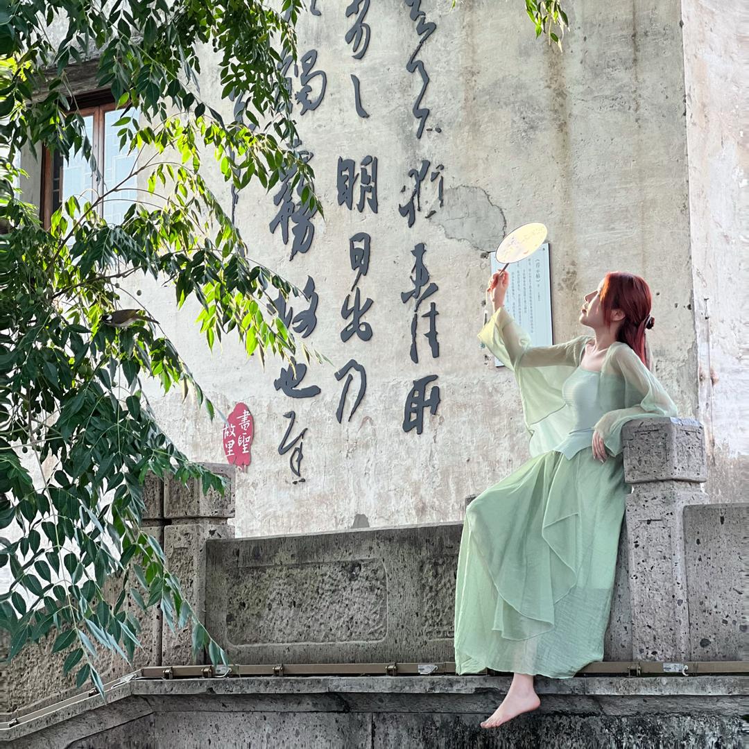 贝贝在浙里
