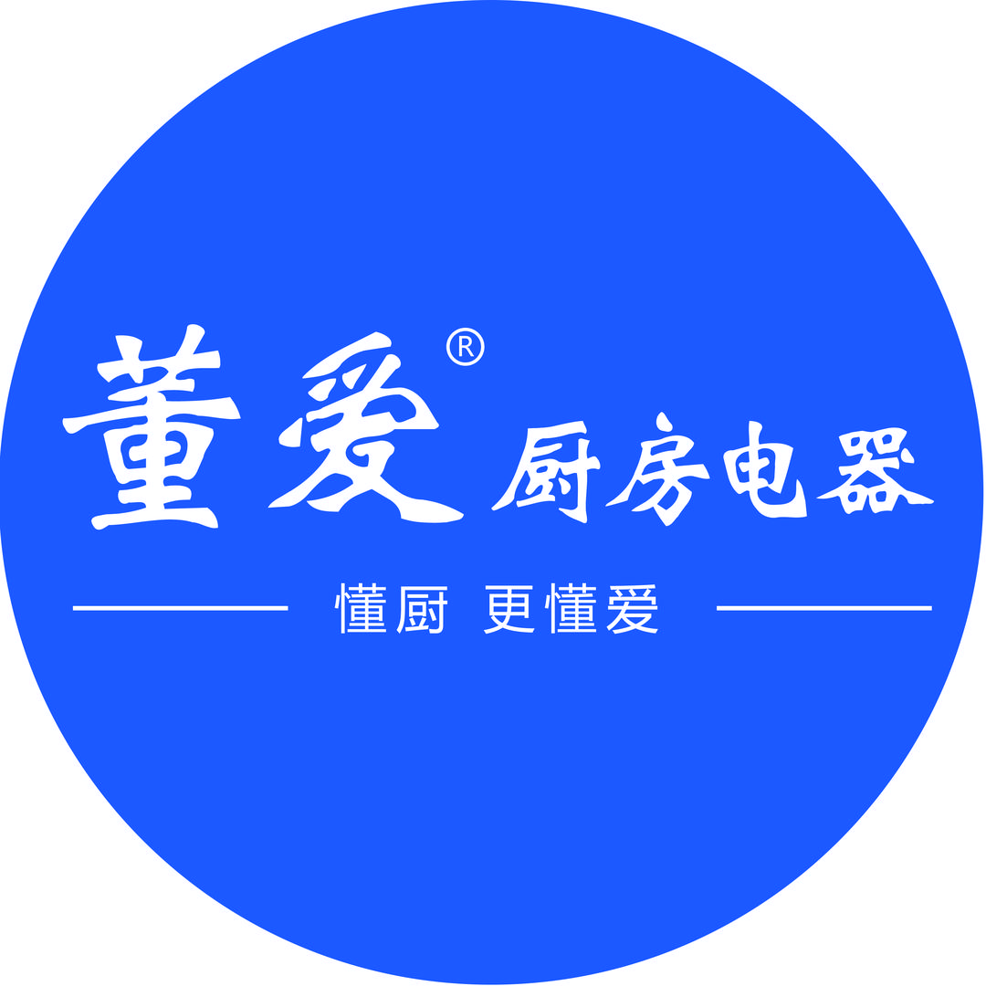 董爱厨卫企业店