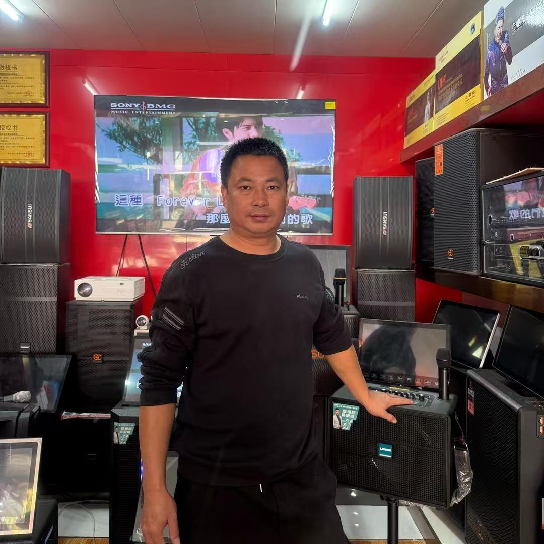 特美声音响. 松川音响（新田县）