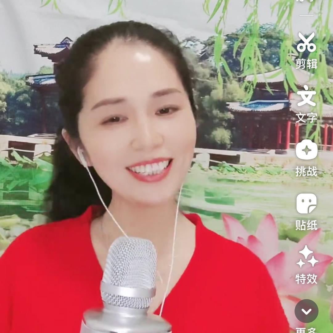 三妹1🎤晚上8:30