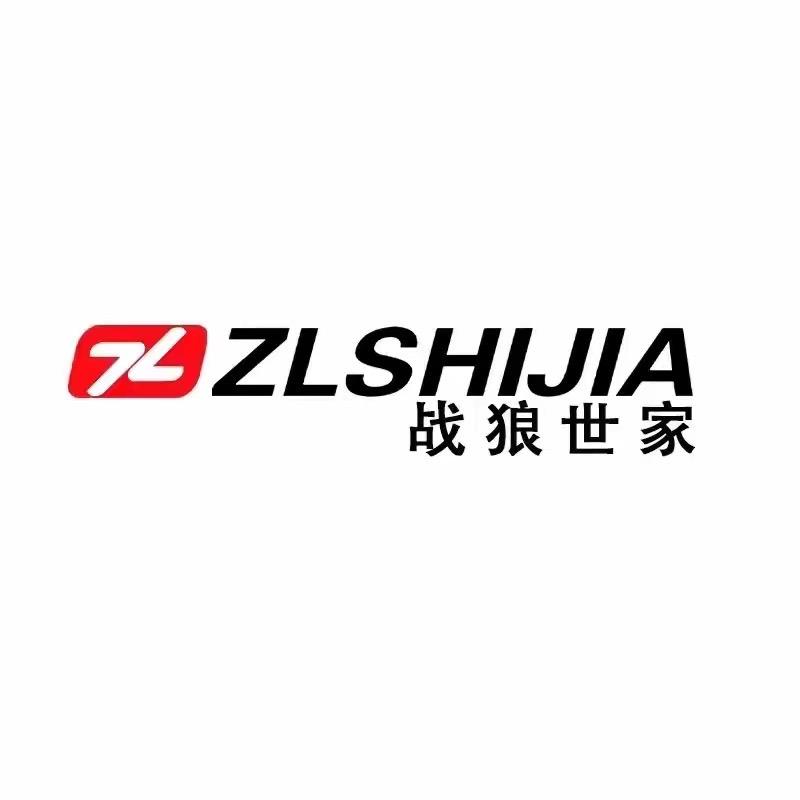 战狼世家Z·L·SHIJIA燕欧品质男装专卖店