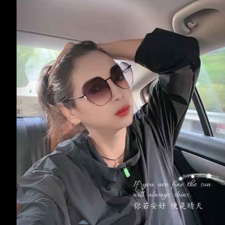 梅