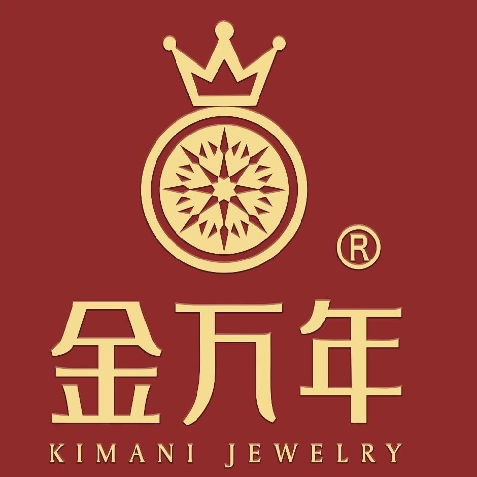 金万年米粒