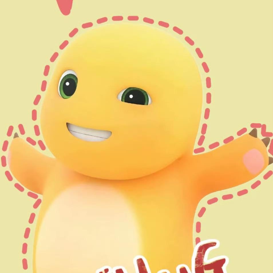 愤怒的小分母💢