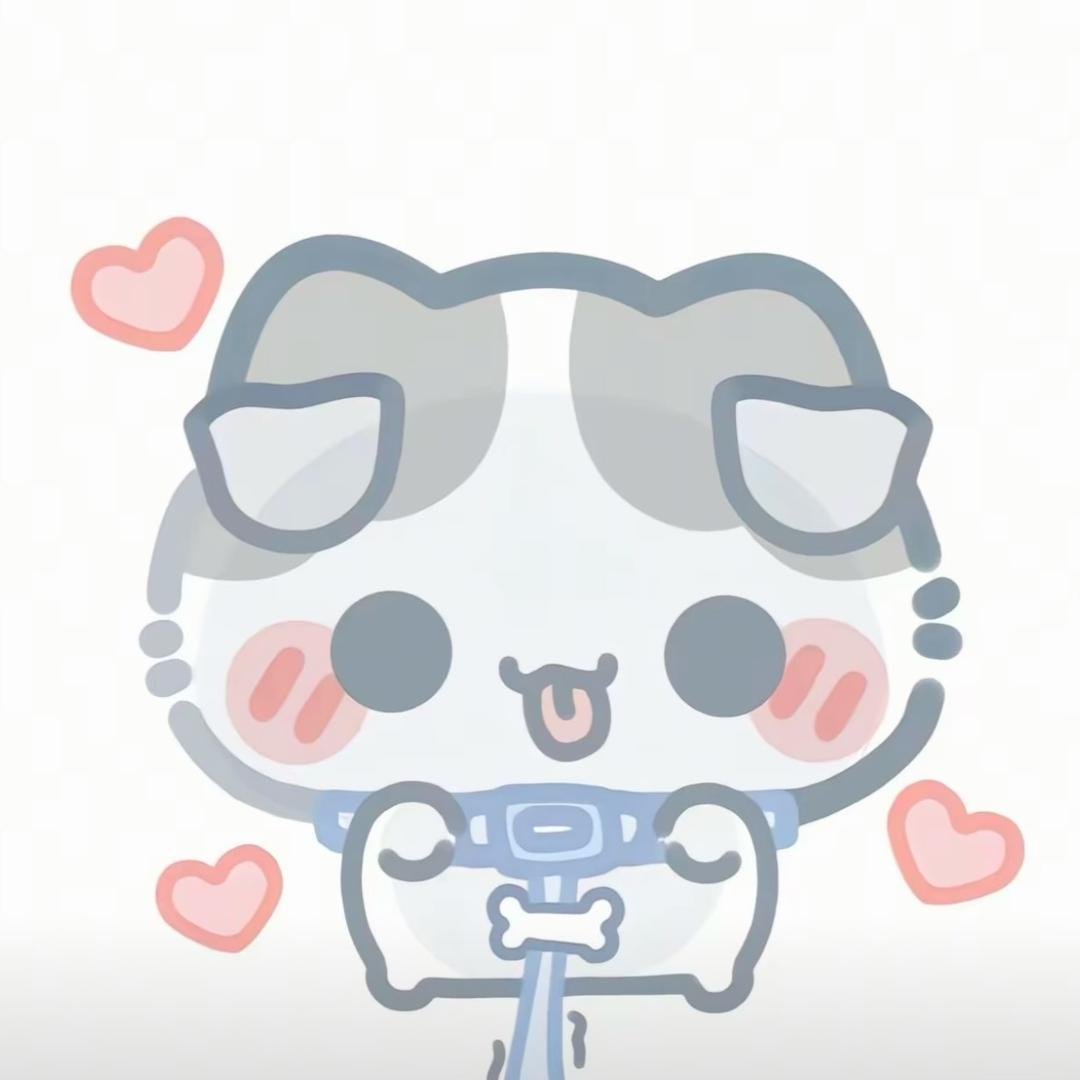 差不多得了