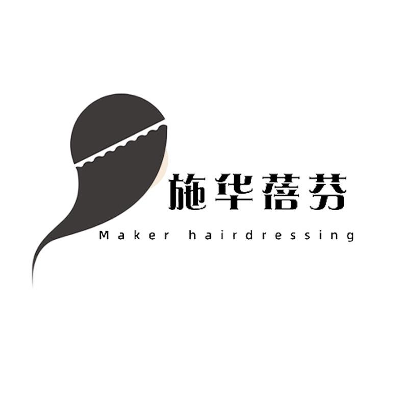 施华蓓芬官方旗舰店