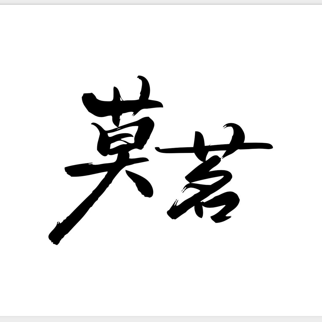 XIMX希么希水杯