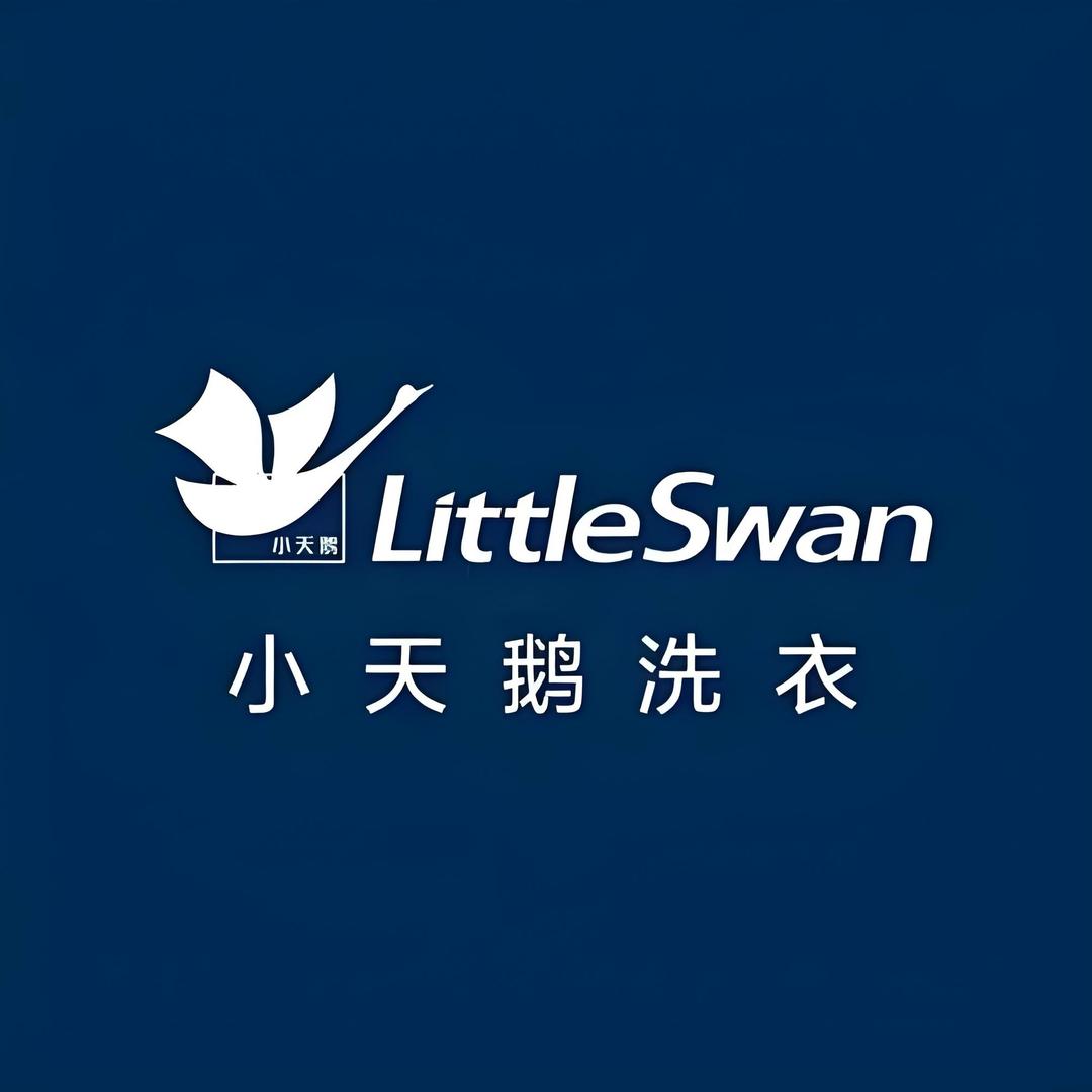 小天鹅洗衣机