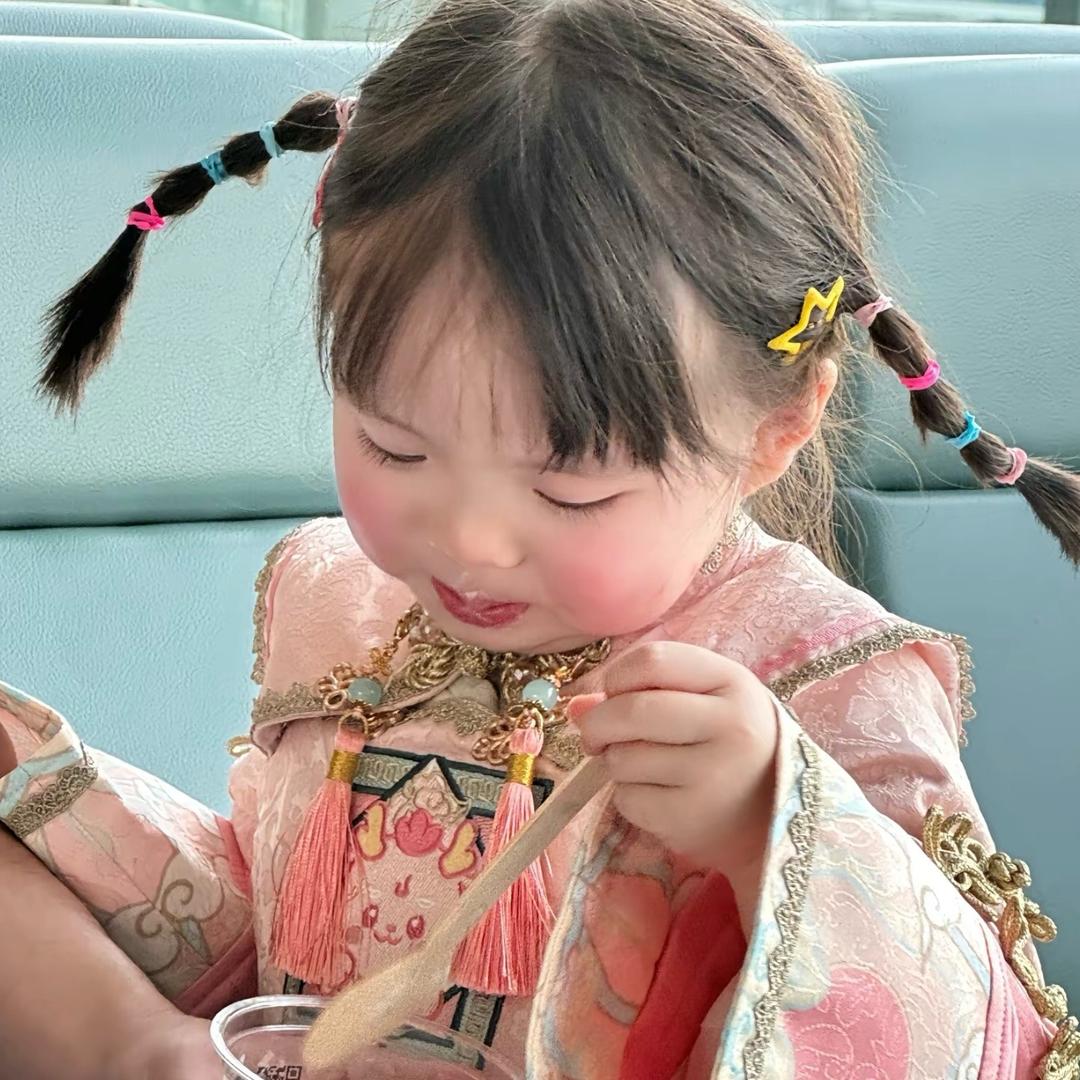 加.