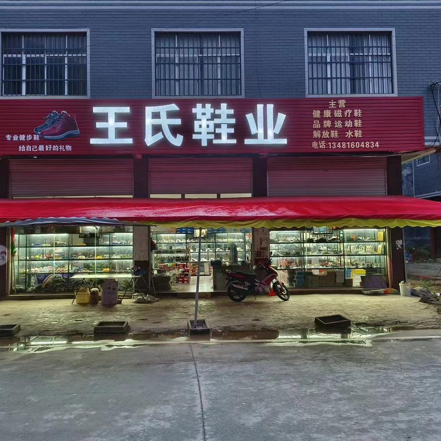 万丈高楼平地起，成功只能靠自己 💐💐