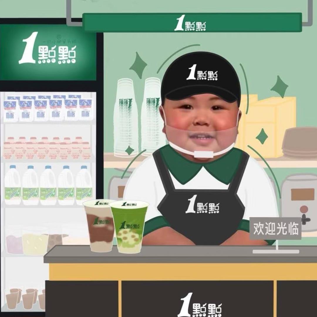 吽吽玛尼793ovo