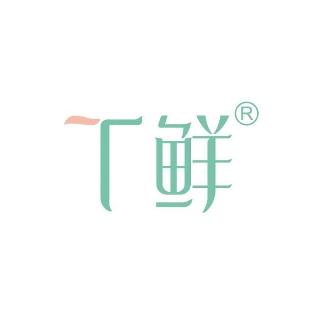 厦门旨味贸易有限公司328专卖店