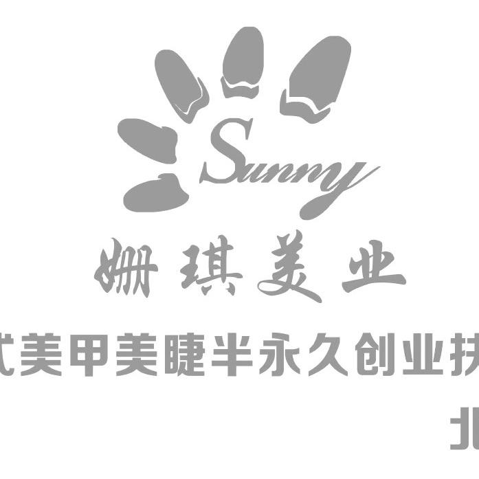 北京姗琪.欣欣老师🌈