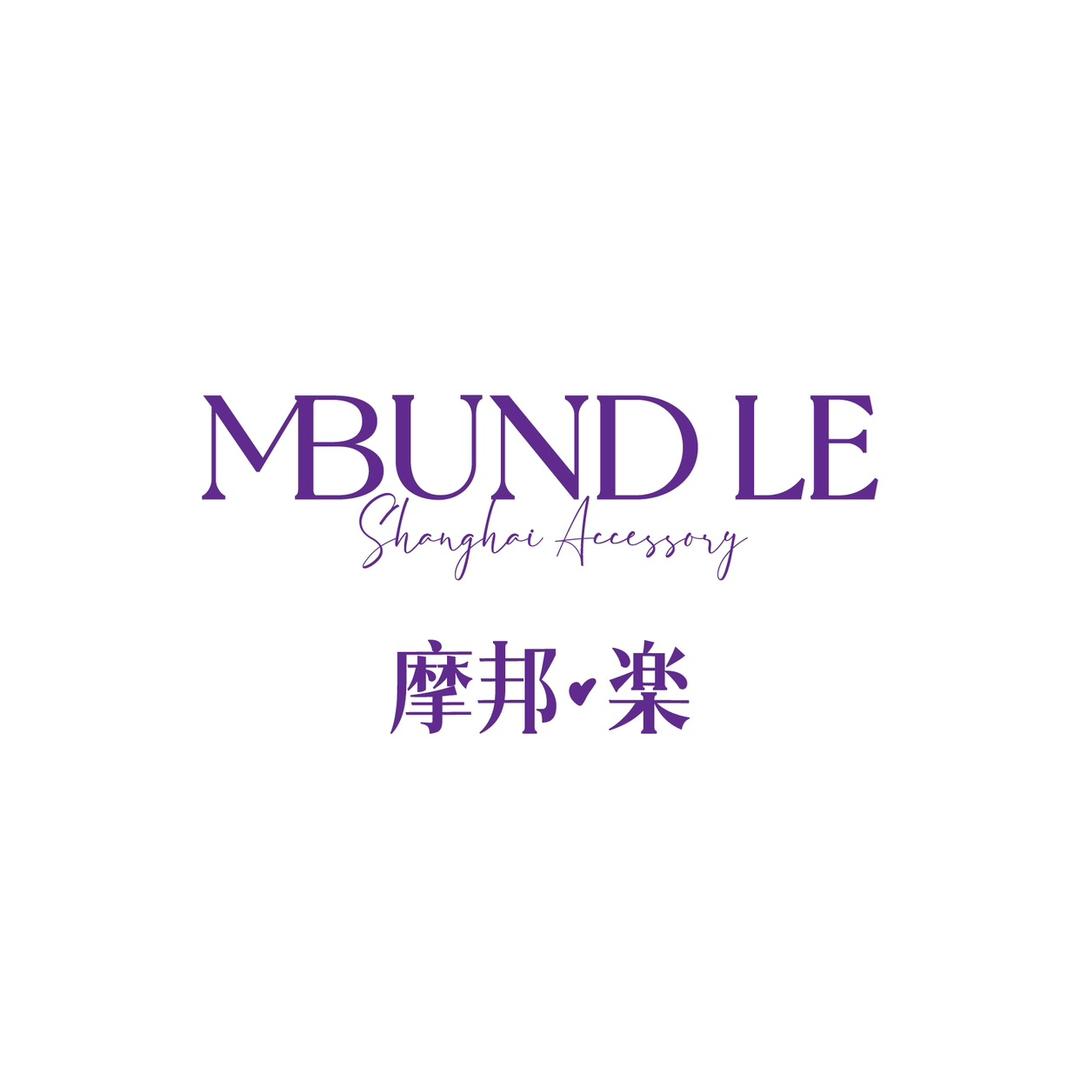 摩邦珠宝饰品旗舰店