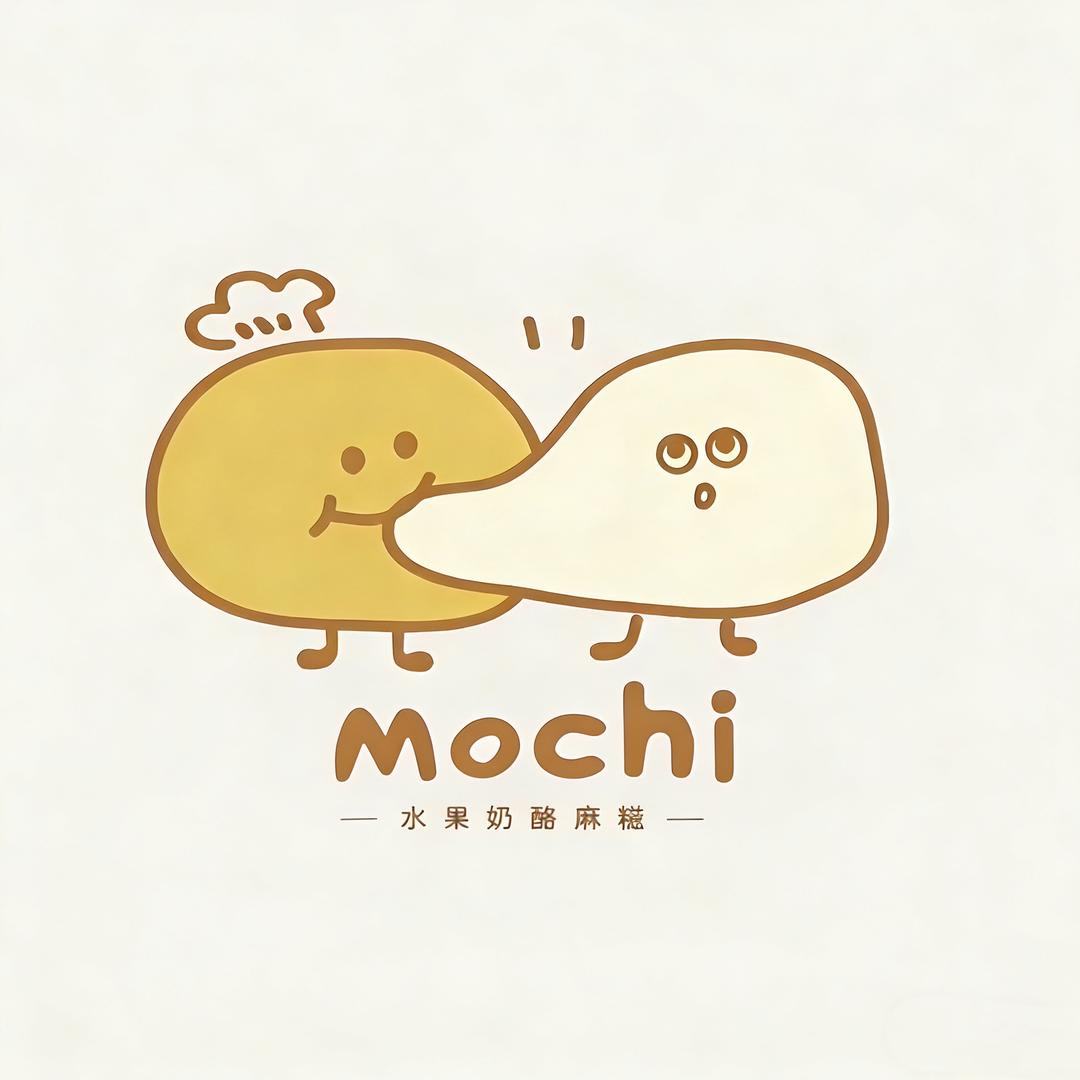🥔土豆的麻糍铺呀～