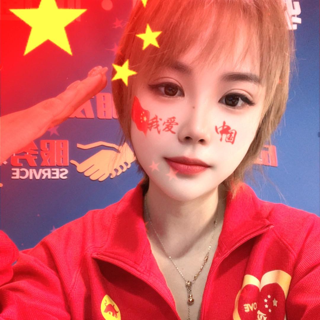 驰诚驾考   冉冉