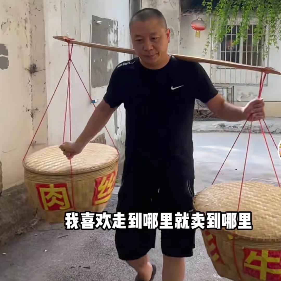 灯影牛肉丝川渝特产