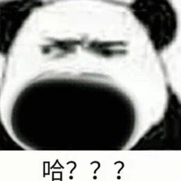 家穷人丑乡下户口