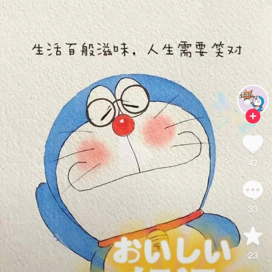 悠悠学做饭