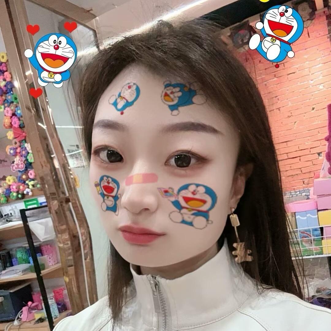 是冉冉呀💕