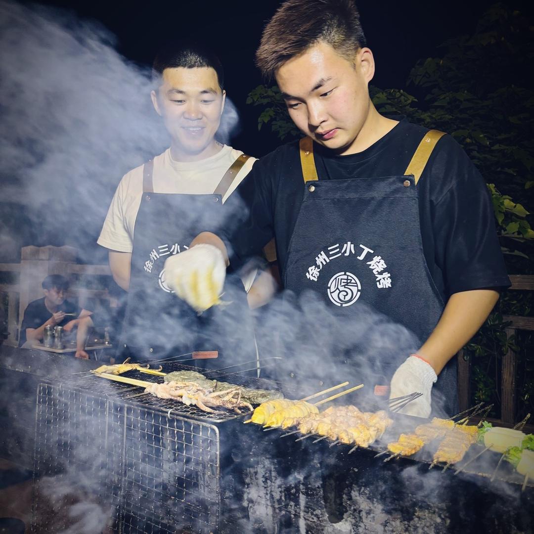 小丁徐州烧烤。