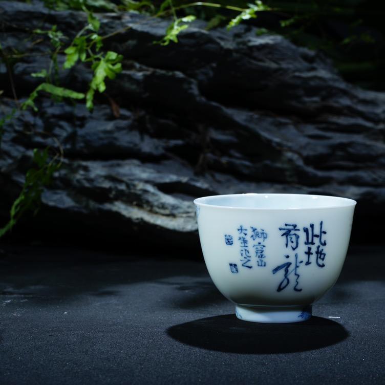 木鱼石