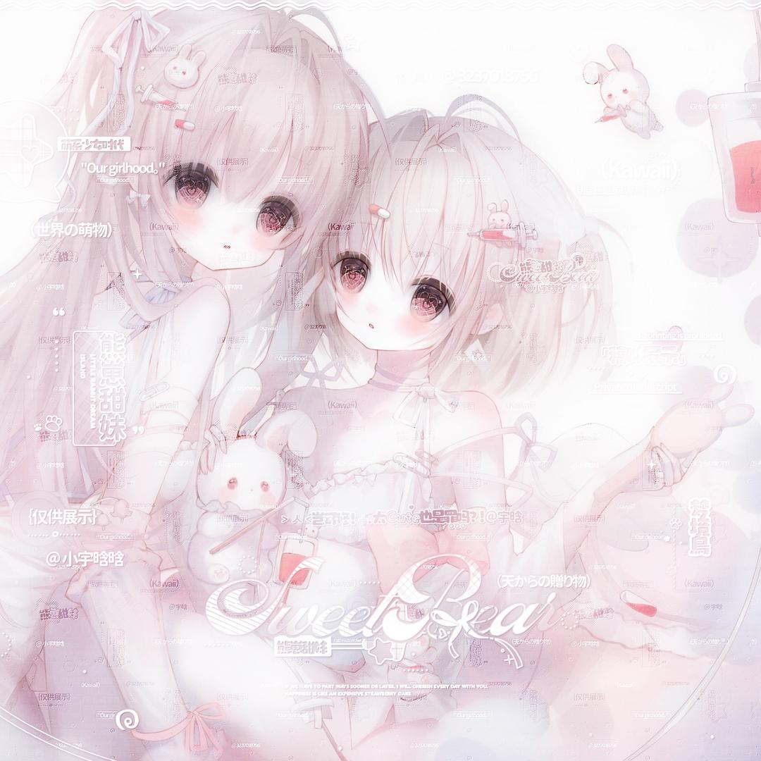 小宇ou