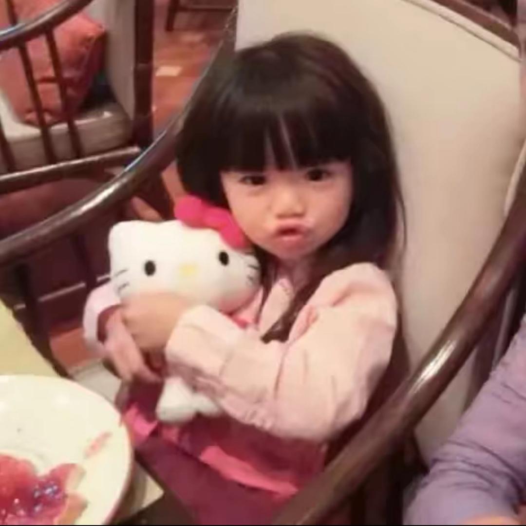 yy