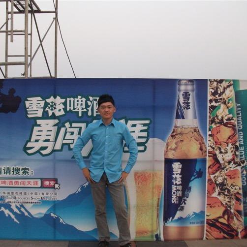 隔壁王老湿儿