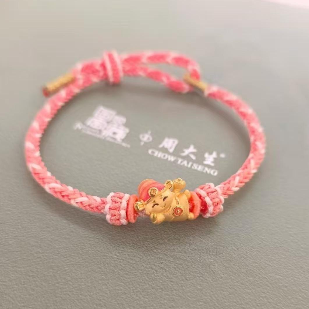 周大生珠宝鑫