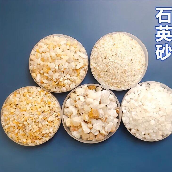石英砂厂家-兰兰