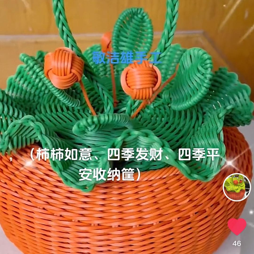 敏洁雄手工