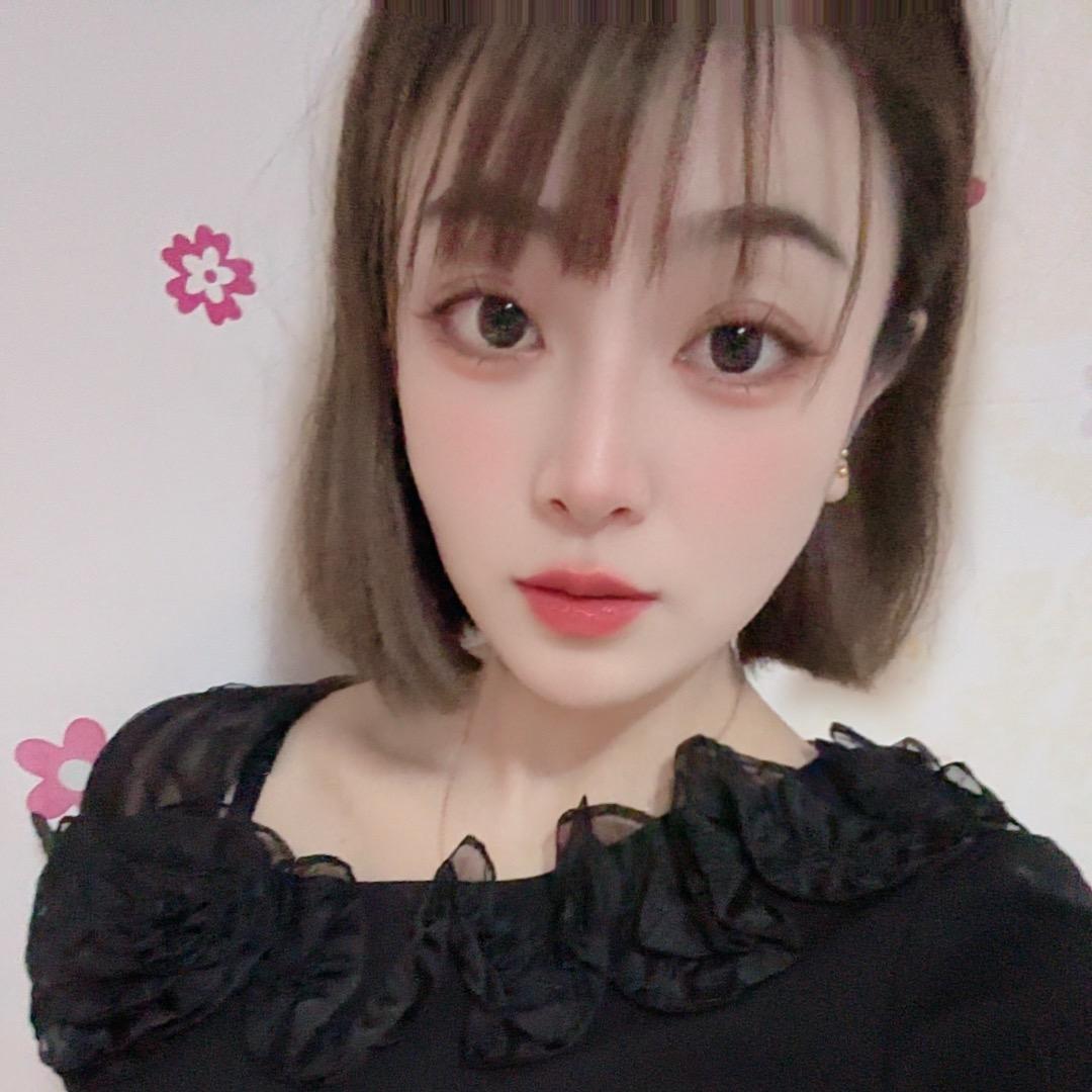 💋毛吖头