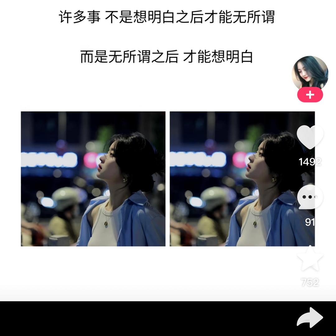 小默默