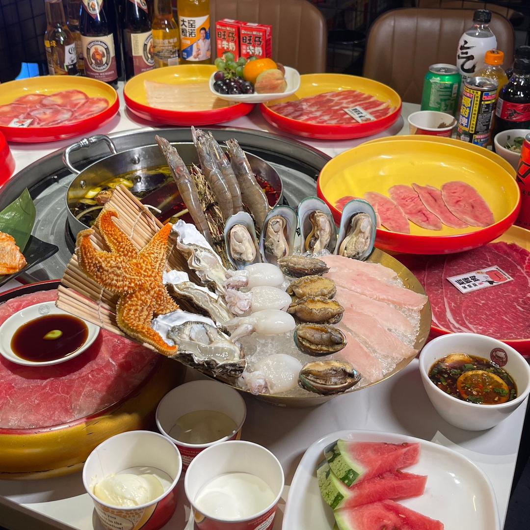 成都美食云图标
