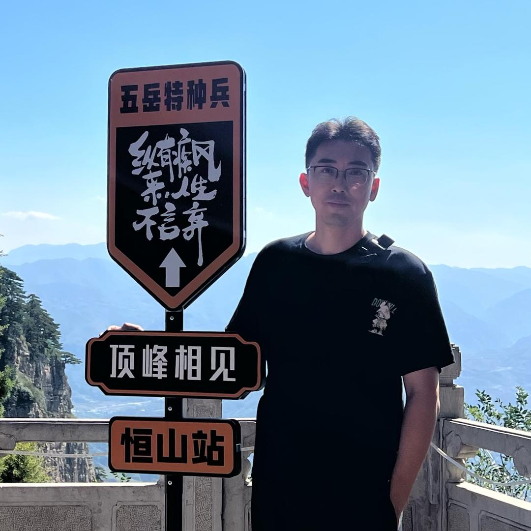 80后老墨