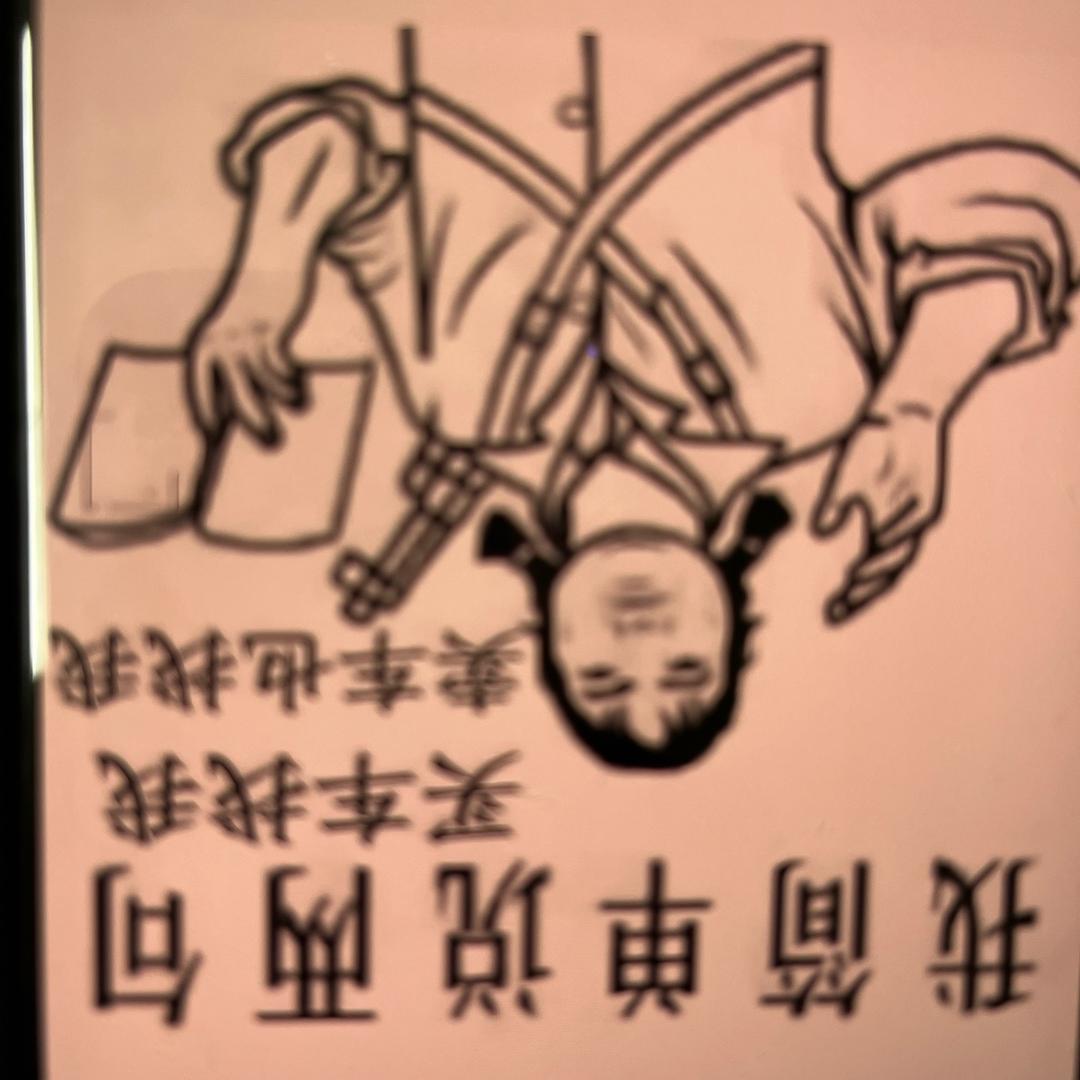 嘉合车成二手车