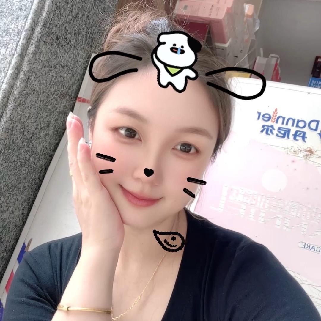 GUO