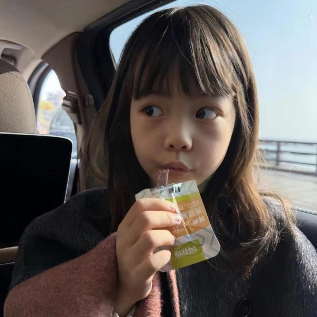 畅畅