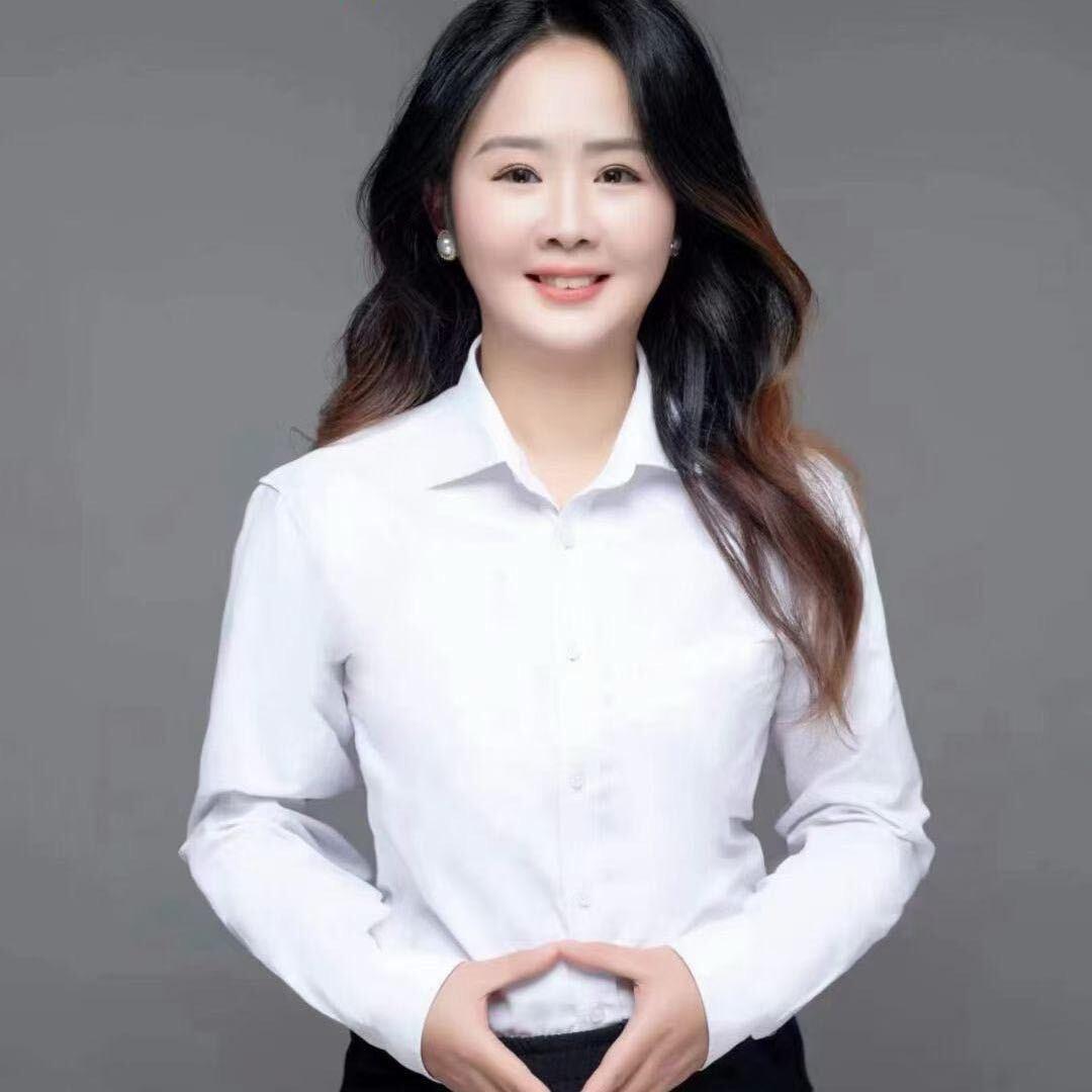 安家南部找阿华