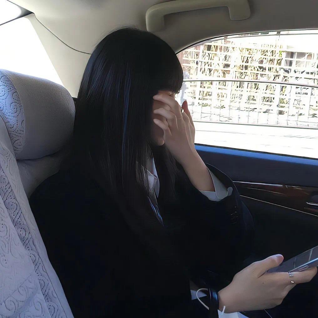 早上好