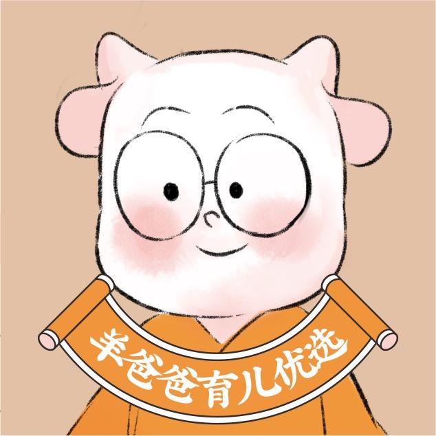 小羊心选食品