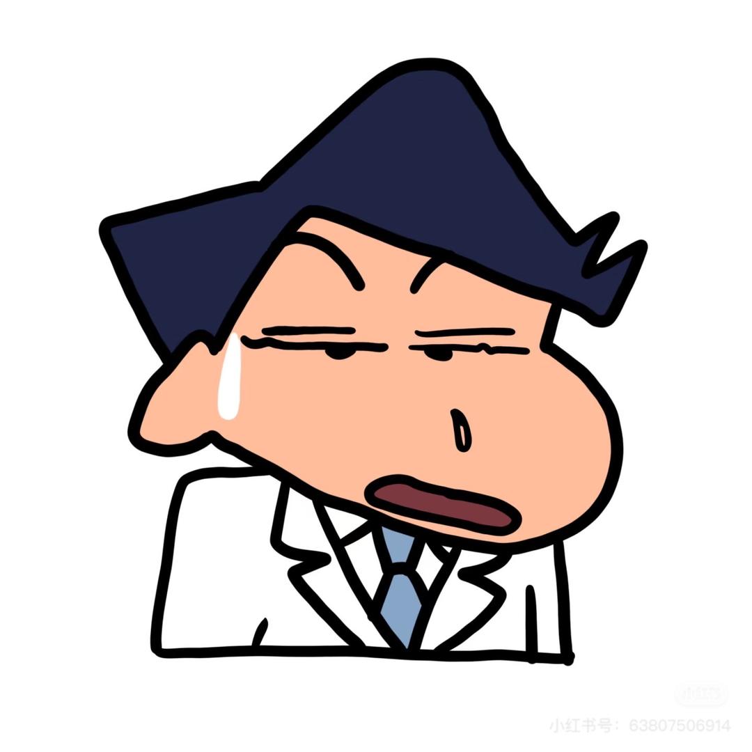 爱吃麦当劳