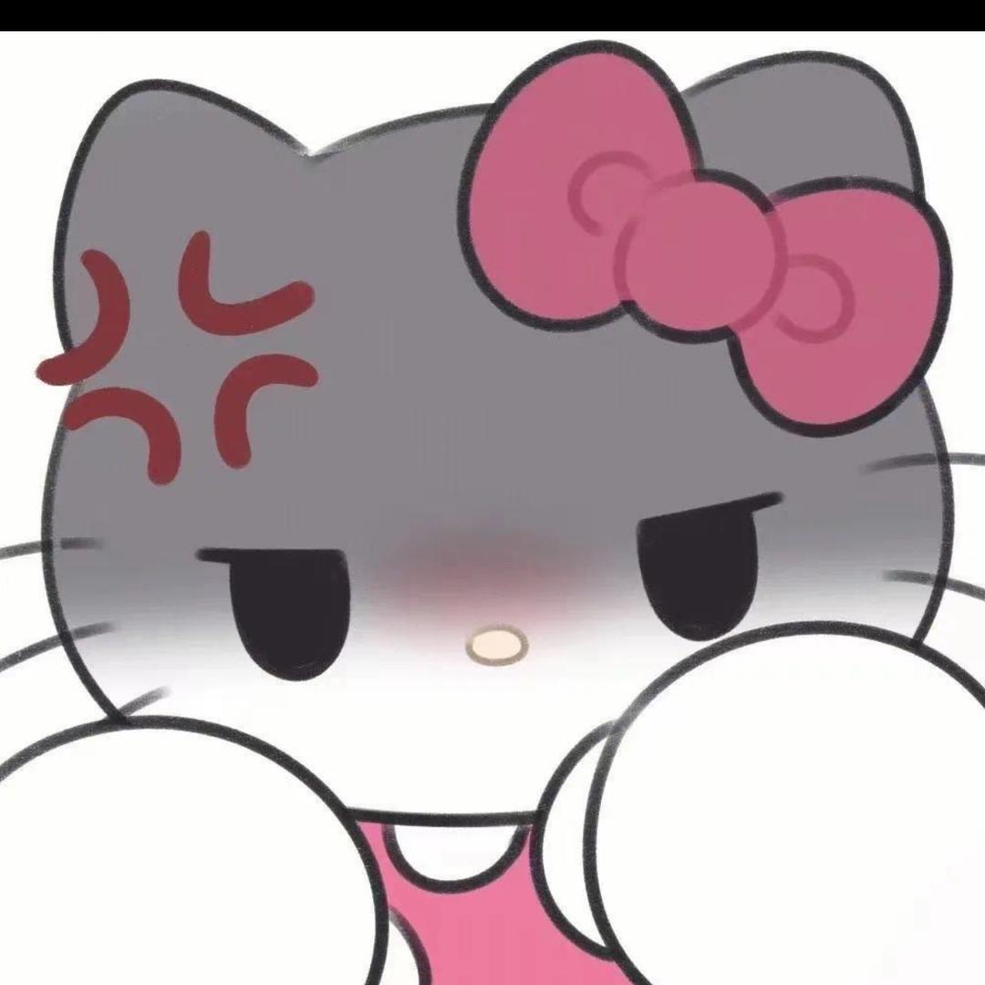 Yan