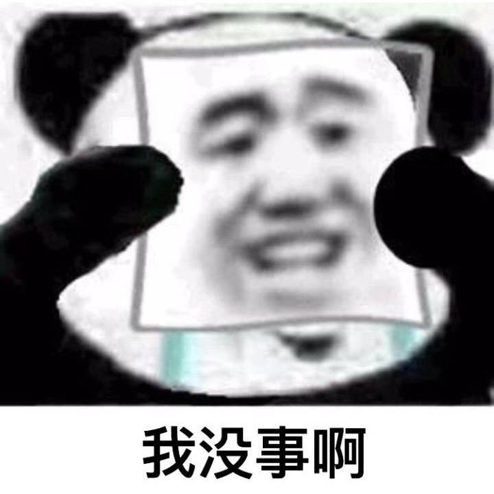 夜宵种子选手