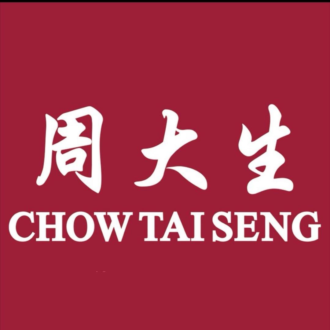 周大生（呼兰店）