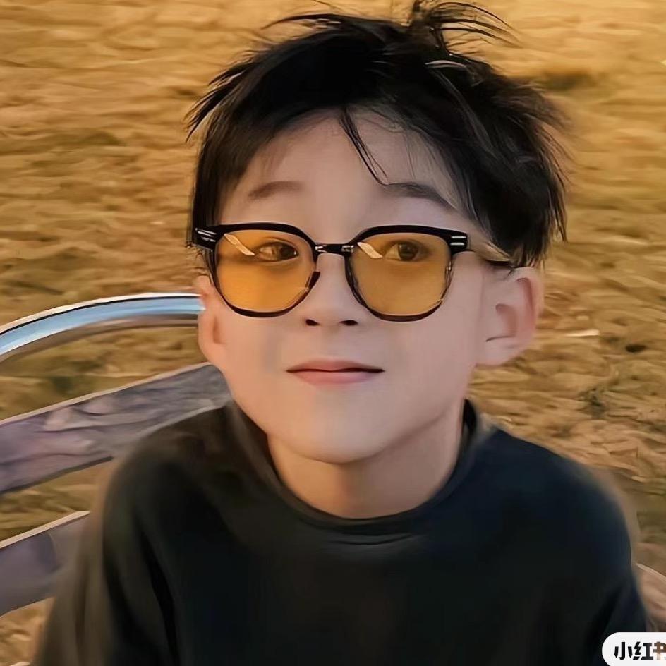 Wu