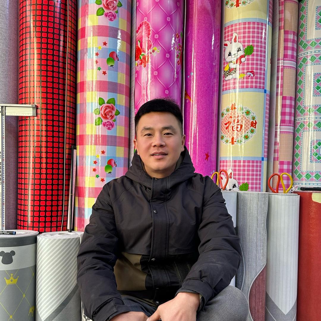 小明地革大全